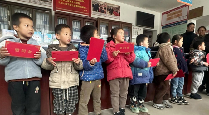 關心下一代 ‖ 情牽教育未來，愛心捐贈照亮童心成長路